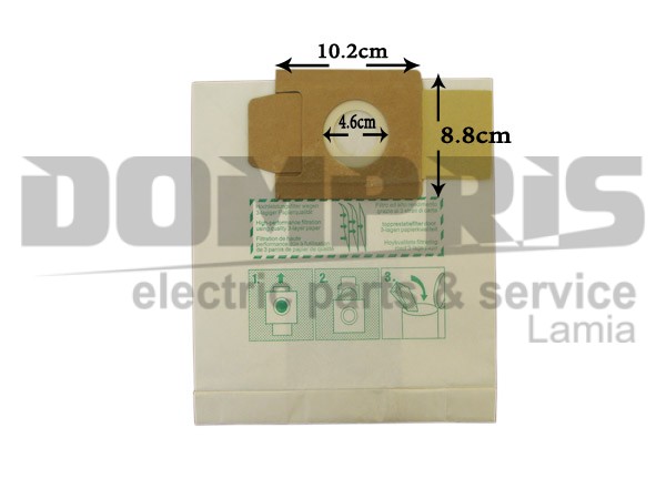 ΣΑΚΟΥΛΑ ΣΚΟΥΠΑΣ HOBBY MORRIS JURO PRO NG1 ΧΑΡΤΙ SET 5 ΤΕΜ + 2 ΦΙΛΤΡΟ 1