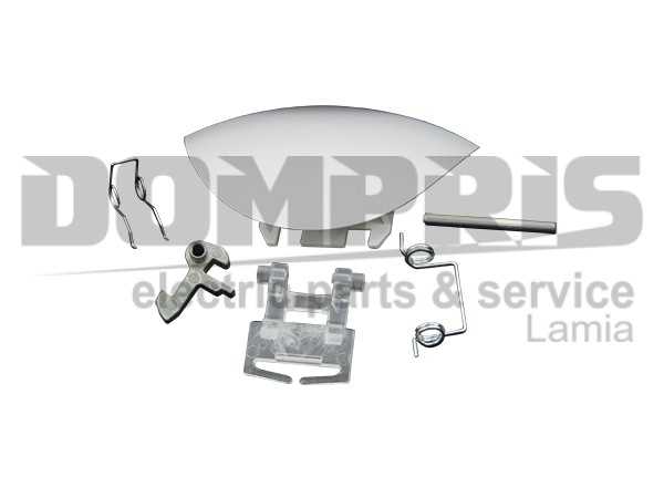 ΚΛΕΙΣΤΡΟ ΠΛΥΝΤΗΡΙOY ARISTON ΜΙΚΡΟ 719006800 2