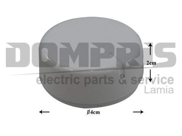 ΚΟΥΜΠΙ ΠΛΥΝΤΗΡΙΟΥ WHIRLPOOL C00270192 1