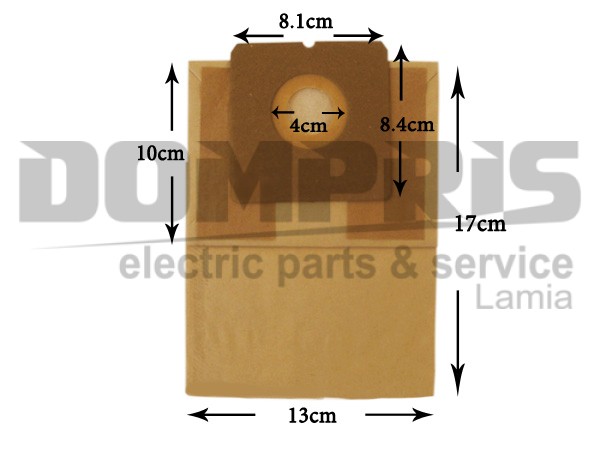 ΣΑΚΟΥΛΑ ΣΚΟΥΠΑΣ HOOVER STUDIO H55 SET 5 TEM + 2 ΦΙΛΤΡΑ 1