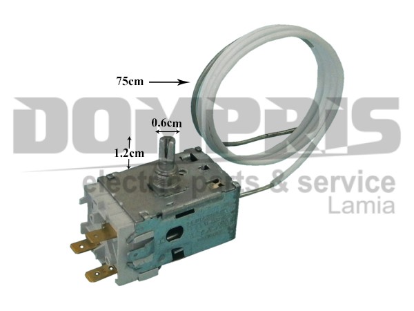 ΘΕΡΜΟΣΤΑΤΗΣ ΚΑΤΑΨΥΚΤΗ Γ.Χ. Α110025 3 ΕΠΑΦΩΝ 75CM ΠΟΥΡΟ 1