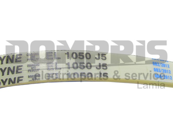 ΙΜΑΝΤΑΣ ΠΛΥΝΤΗΡΙΟΥ WHIRLPOOL 1050J5 EL 2