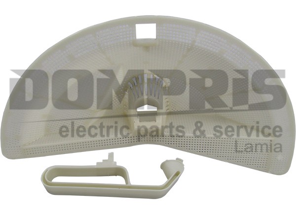 ΦΙΛΤΡΟ ΠΛΥΝΤΗΡΙΟΥ ΠΙΑΤΩΝ SIEMENS BOSCH 134577 , 109687 1