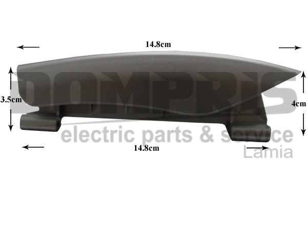 ΚΛΕΙΣΤΡΟ ΠΛΥΝΤΗΡΙΟY CANDY HOOVER 41035225 2