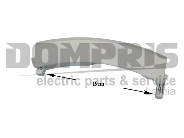 ΚΛΕΙΣΤΡΟ ΠΛΥΝΤΗΡΙΟΥ SIEMENS ΛΕΥΚΟ 751782 1