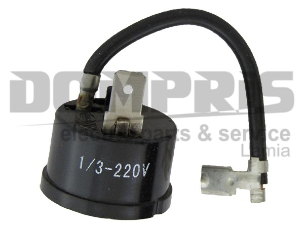 ΘΕΡΜΙΚΟ ΠΡΟΣΤΑΣΙΑΣ 1/3HP 2