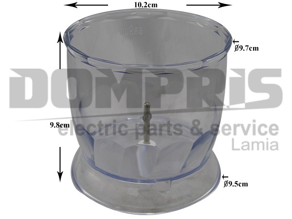 ΚΑΔΟΣ ΠΛΑΣΤΙΚΟΣ ΜΙΞΕΡ BRAUN ΜΙΚΡΟΣ BR67050145 1