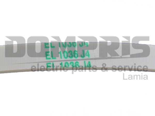 ΙΜΑΝΤΑΣ ΠΛΥΝΤΗΡΙΟY ARCELIC BEKO 1036 J4 EL 36529900 2