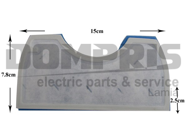 ΦΙΛΤΡΟ ΣΚΟΥΠΑΣ SAMSUNG HEPA DJ97-01040A 1