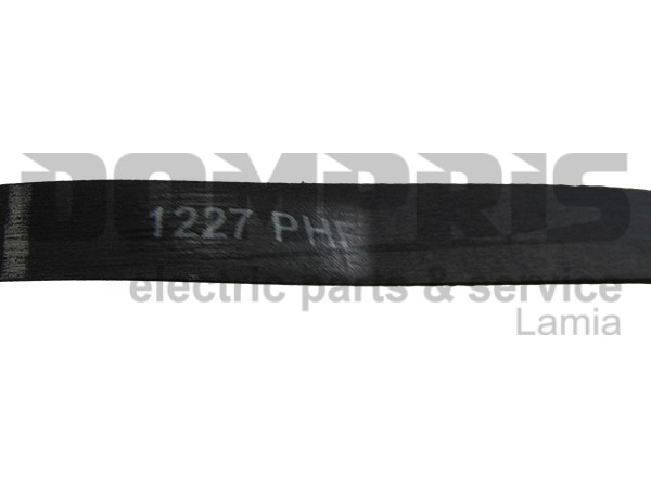 ΙΜΑΝΤΑΣ ΠΛΥΝΤΗΡΙΟY ARCELIC BEKO 1227H6 EL 420007204 761610125 2