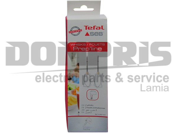ΑΝΑΔΕΥΤΗΡΕΣ ΜΙΞΕΡ SEB TEFAL XJ901301 1