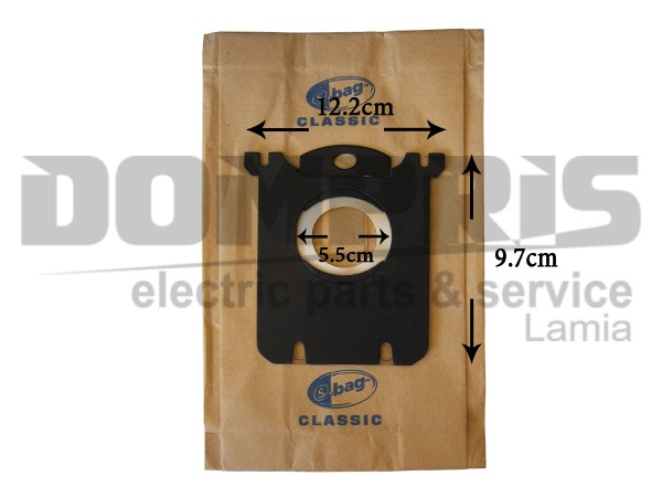 ΣΑΚΟΥΛΑ ΣΚΟΥΠΑΣ PHILIPS S BAG SET 5 ΤΕΜ + 2 ΦΙΛΤΡΑ 1