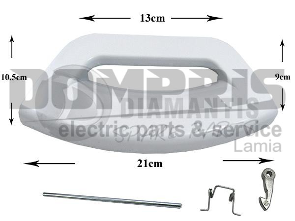 ΚΛΕΙΣΤΡΟ ΠΛΥΝΤΗΡΙΟΥ ΛΕΥΚΟ ARISTON INDESIT HOT-POINT 287785 1