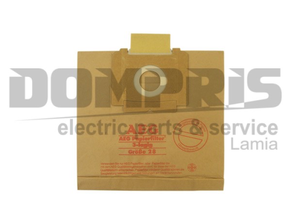 ΣΑΚΟΥΛΑ ΣΚΟΥΠΑΣ AEG GR28 SET 5 ΤΕΜ + 2 ΦΙΛΤΡΑ 2
