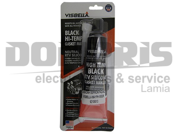 ΣΙΛΙΚΟΝΗ ΘΕΡΜΟΚΡΑΣΙΑΣ VISBELLA MAYΡΗ 85GR 1