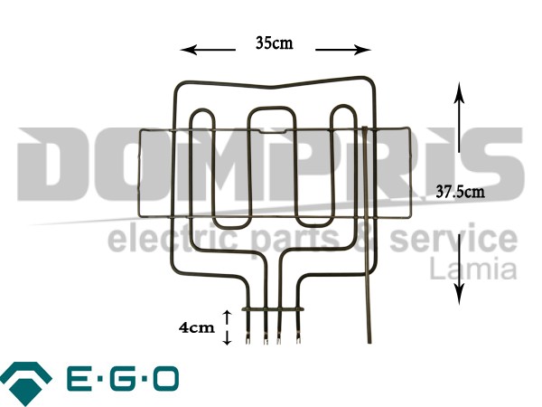 ΑΝΤΙΣΤΑΣΗ ΚΟΥΖΙΝΑΣ ΑΝΩ PITSOS ΜΕ ΝΤΙΖΑ 2800W 213029 1
