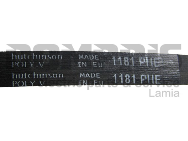 ΙΜΑΝΤΑΣ ΠΛΥΝΤΗΡΙΟY ARISTON 1181 H8 EL 2