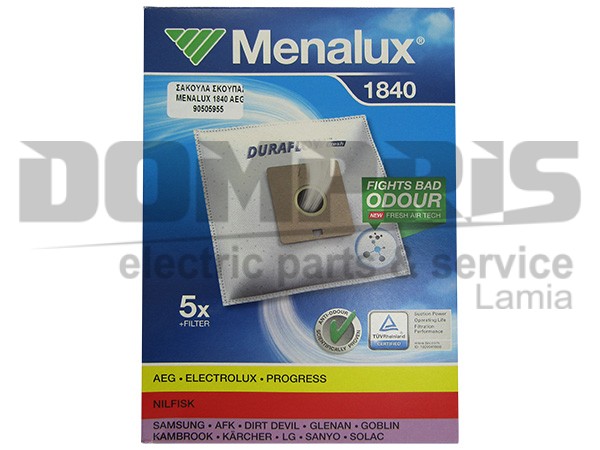ΣΑΚΟΥΛΑ ΣΚΟΥΠΑΣ MENALUX 1840 AEG GR50 9001961953 SET 5 ΤΕΜ + 1 ΦΙΛΤΡΟ 1