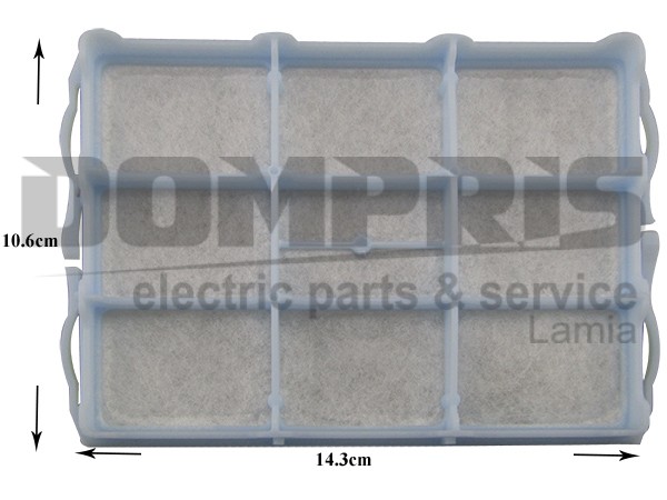 ΦΙΛΤΡΟ ΣΚΟΥΠΑΣ SIEMENS MOTER 616268 618907 1