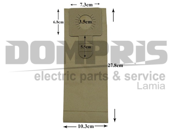 ΣΑΚΟΥΛΑ ΣΚΟΥΠΑΣ DELONGHI VETRELLA SET 5 TEM + 2 ΦΙΛΤΡΑ 1