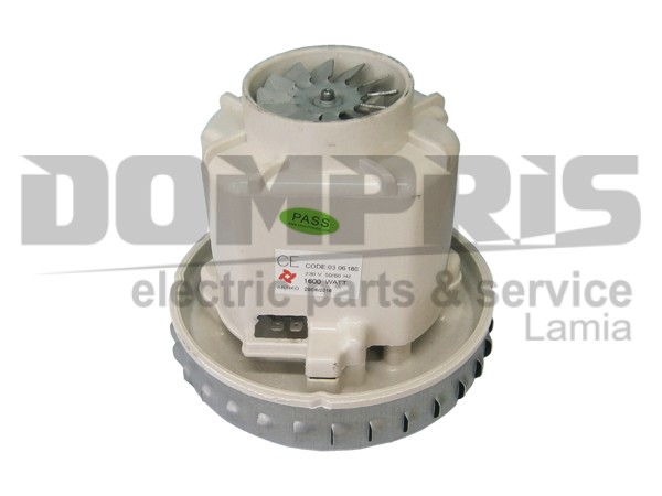 ΜΟΤΕΡ ΣΚΟΥΠΑΣ NILFISK 1350W 1