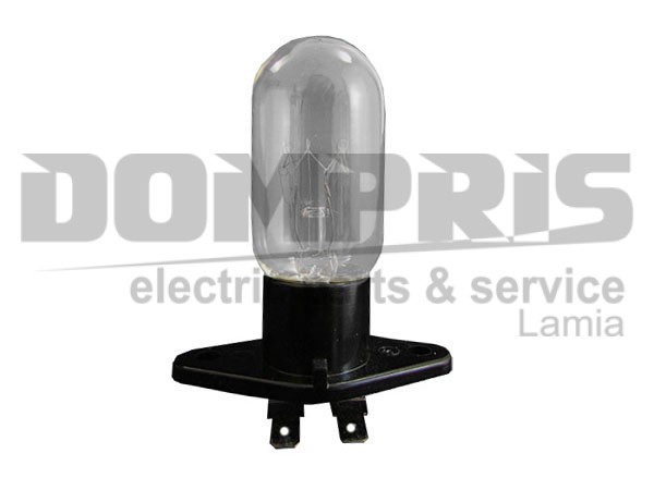 ΛΑΜΠΑ ΦΟΥΡΝΟΥ ΜΙΚΡΟΚΥΜΑΤΩΝ PHILIPS SAMSUNG PANASONIC 25W 230/240V 1