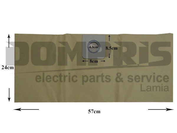 ΣΑΚΟΥΛΑ ΣΚΟΥΠΑΣ DELONGHI DROP&CLEAN SET 5 ΤΕΜ + 1 ΦΙΛΤΡΟ 1