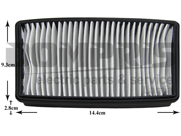 ΦΙΛΤΡΟ ΣΚΟΥΠΑΣ SAMSUNG HEPA DJ97-00788A 1