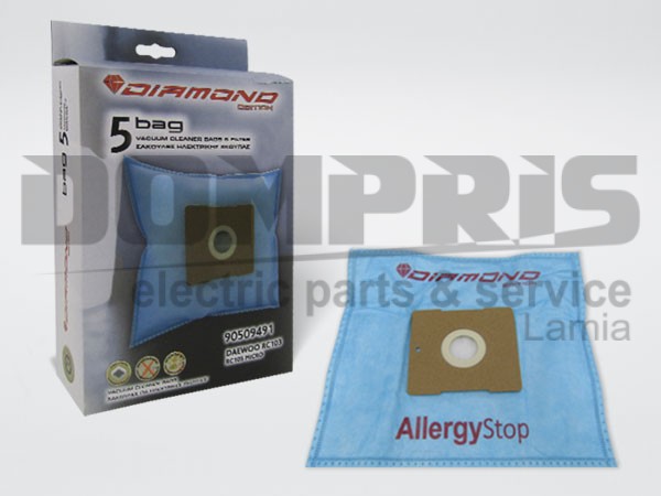 ΣΑΚΟΥΛΑ ΣΚΟΥΠΑΣ DAEWOO RC 103-105 SET 5 ΤΕΜ + 2 ΦΙΛΤΡΑ 2