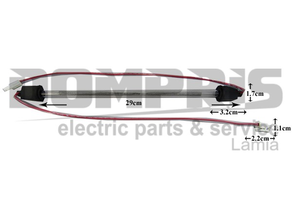 ΑΝΤΙΣΤΑΣΗ ΑΠΟΨΥΞΗΣ ΨΥΓΕΙΟΥ SAMSUNG 230V-130W DA47-20195M 1