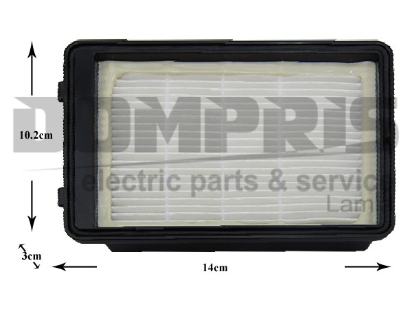 ΦΙΛΤΡΟ ΣΚΟΥΠΑΣ SAMSUNG HEPA DJ97-01962A 1