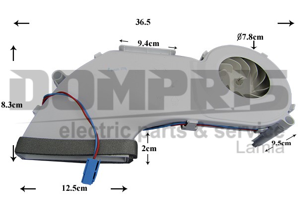 ΑΝΕΜΙΣΤΗΡΑΣ ΨΥΓΕΙΟΥ ΚΑΤΑΨΥΞΗΣ BΟSCH SIEMENS 9V 00742007 1