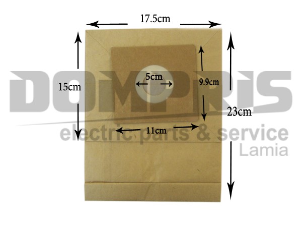 ΣΑΚΟΥΛΑ ΣΚΟΥΠΑΣ SINGER SILVER M983 SET 5 TEM + 2 ΦΙΛΤΡΑ 1