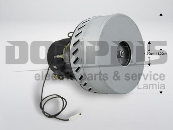 ΜΟΤΕΡ ΣΚΟΥΠΑΣ ΠΛΥΣΕΩΣ 1200W 18CM ΚΙΝΑΣ 2