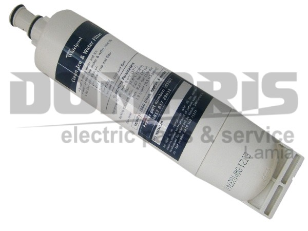ΦΙΛΤΡO ΨΥΓΕΙΟΥ WHIRLPOOL 481281728986 1