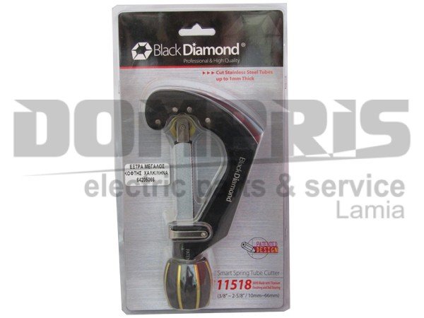 ΚΟΦΤΗΣ ΧΑΛΚΟΣΩΛΗΝΑ ΕΞΤΡΑ ΜΕΓΑΛΟΣ, 2/8’’ – 5/8’’, BLACK DIAMOND 1