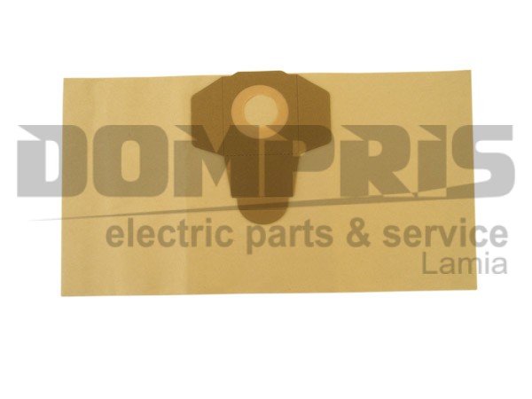 ΣΑΚΟΥΛΑ ΣΚΟΥΠΑΣ  DELONGHI COBRA SET 5 ΤΕΜ 2