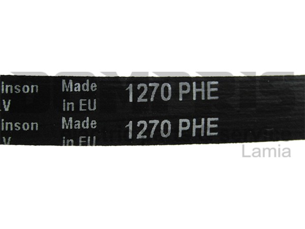 ΙΜΑΝΤΑΣ ΠΛΥΝΤΗΡΙΟY ARCELIC BEKO 1270H7 EL 2810260100 2