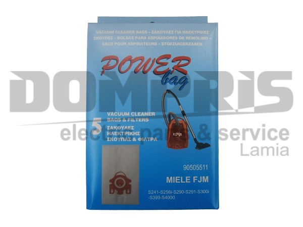 ΣΑΚΟΥΛΑ ΣΚΟΥΠΑΣ MIELE FJM SET 5 ΤΕΜ + 2 ΦΙΛΤΡΑ 2