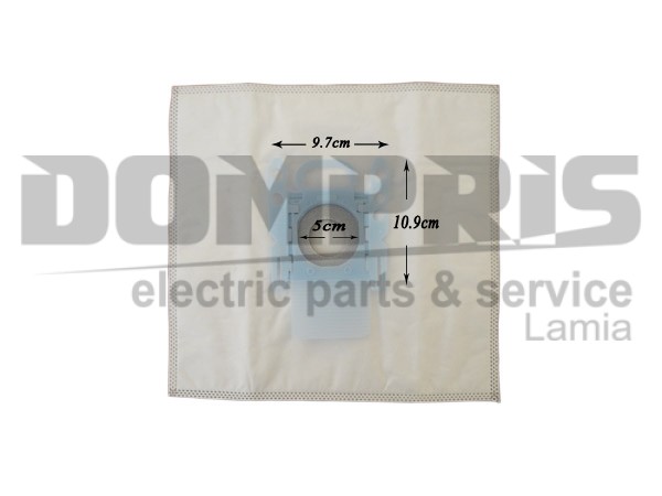 ΣΑΚΟΥΛΑ ΣΚΟΥΠΑΣ SIEMENS BOSCH TYPE G SET 5 ΤΕΜ + 2 ΦΙΛΤΡΑ 1