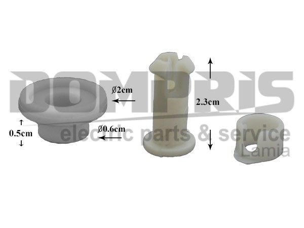 ΡΑΟΥΛΟ ΣΧΑΡΑΣ ΠΛΥΝΤΗΡΙΟY ΠΙΑΤΩΝ SIEMENS 069667 1