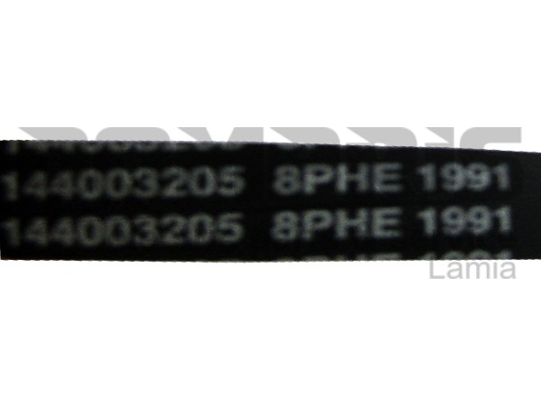 ΙΜΑΝΤΑΣ ΠΛΥΝΤΗΡΙΟΥ ARISTON 1991H8 EL 2