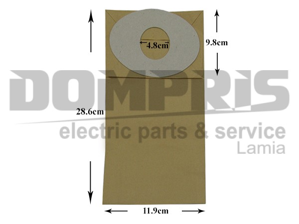 ΣΑΚΟΥΛΑ ΣΚΟΥΠΑΣ SIEMENS BOSCH  SET 5 ΤΕΜ + 2 ΦΙΛΤΡΑ 1