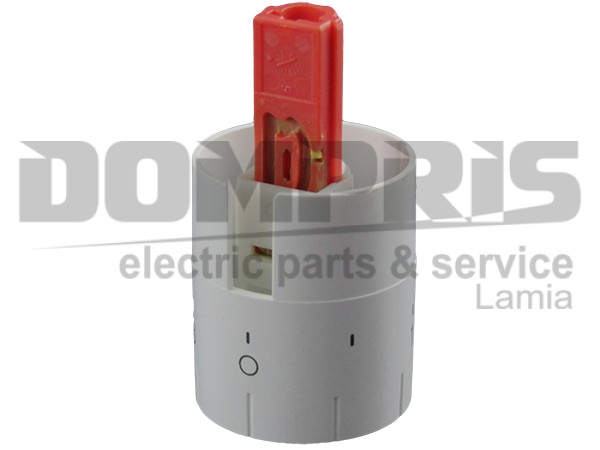 ΚΟΥΜΠΙ ΚΟΥΖΙΝΑΣ POP ΕΣΤΙΑΣ BOSCH SIEMENS PITSOS 619947 2
