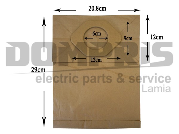 ΣΑΚΟΥΛΑ ΣΚΟΥΠΑΣ NILFISK GS70-GS80-GS90 SET 5 ΤΕΜ + 2 ΦΙΛΤΡΟ 1