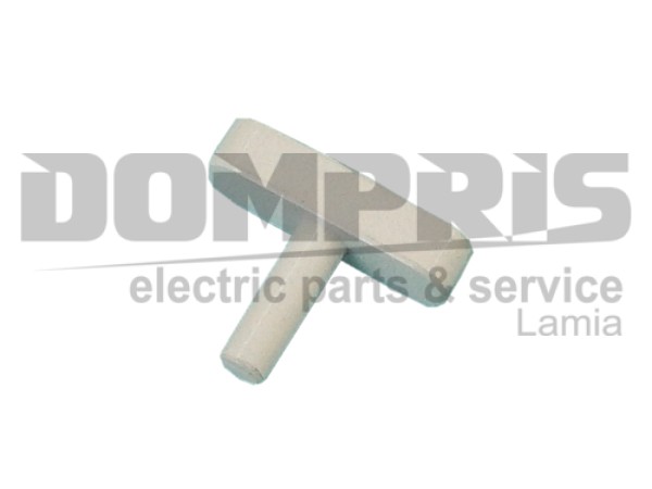 ΑΓΚΙΣΤΡΟ ΔΙΑΚΟΠΤΗ ΠΟΡΤΑΣ ΨΥΓΕΙΟΥ ELECTROLUX 2230452050 2