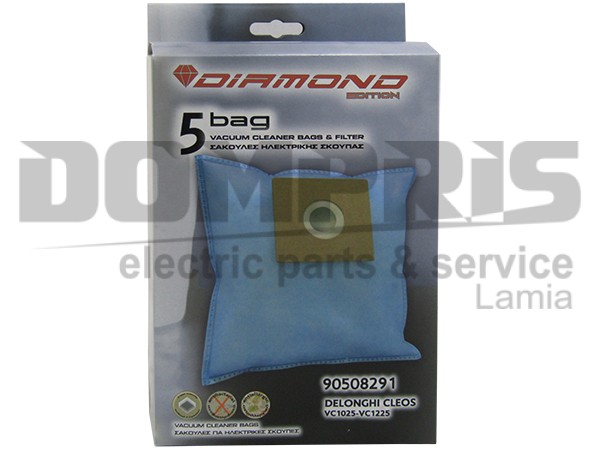ΣΑΚΟΥΛΑ ΣΚΟΥΠΑΣ DELONGHI CLEOS SET 5 TEM + 2 ΦΙΛΤΡΑ 1