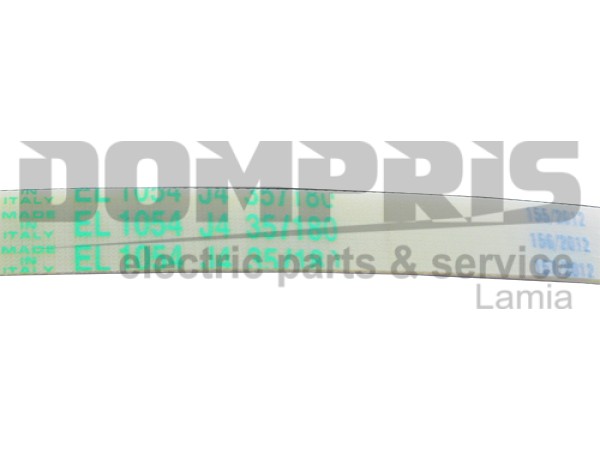 ΙΜΑΝΤΑΣ ΠΛΥΝΤΗΡΙΟY SILTAL 1054 J4 POLYURETHANE 36530000 2