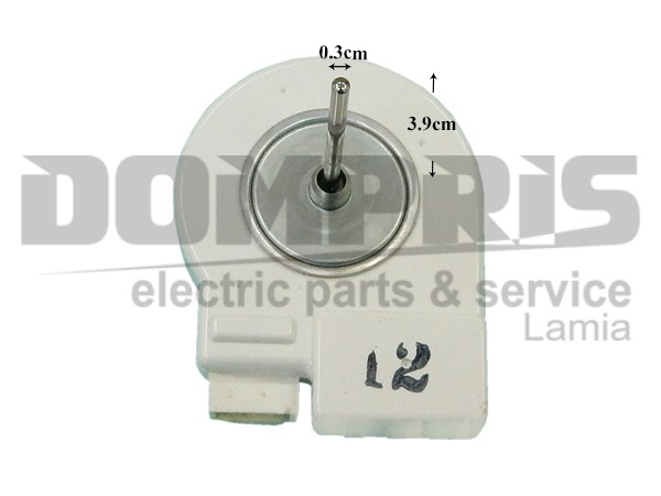 ΑΝΕΜΙΣΤΗΡΑΣ ΨΥΓΕΙΟΥ NO FROST 12V SAMSUNG DA31-001146E 1