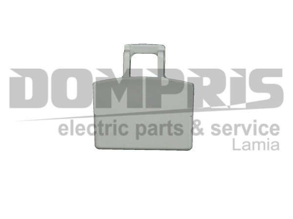 ΚΛΕΙΣΤΡΟ ΠΛΥΝΤΗΡΙΟY ZANUSSI AEG 3542431204 1